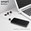 テープで貼りつけるマグネットケーブルホルダー スマート 5個組.|s1